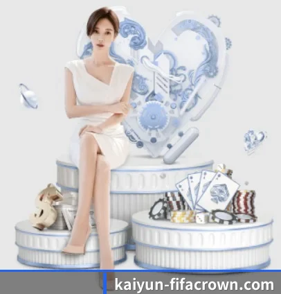 开云体育官方APP APP 界面